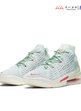 Nike Lebron 18 詹姆斯18代紫禁重器气垫实战篮球鞋 CT4677-002