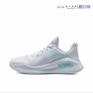 100 Under Curry 男子低帮实战篮球鞋 3026620 白蓝 Armour LOW