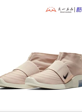 NIKE AIR FEAR OF GOD FOG联名白粉黑白潮流运动鞋AT8086-200-002