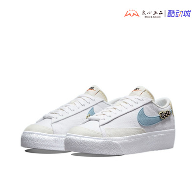 开拓者低帮运动休闲厚底板鞋