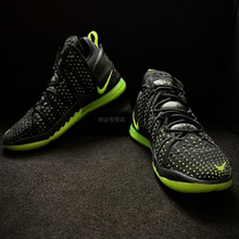 (瑕疵) Nike Lebron 18 EP 詹姆斯18代气垫实战篮球鞋 CQ9284-005