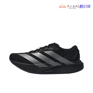 阿迪达斯 ADIZERO EVO SL 梅西同款男子运动训练跑步鞋 JR4888