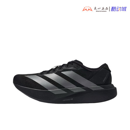 阿迪达斯 ADIZERO EVO SL 梅西同款男子运动训练跑步鞋 JR4888