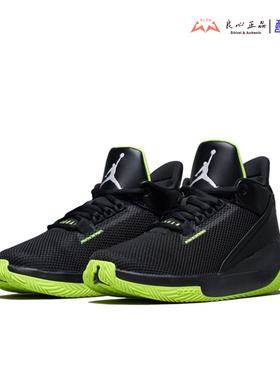 JORDAN BRAND 2X3 PF 男子实战耐磨运动篮球鞋 BQ8738-017