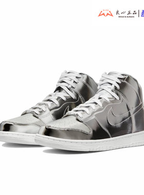 NIKE DUNK 
