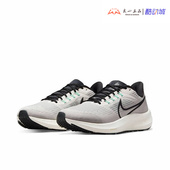 PEGASUS ZOOM 39男子飞马休闲运动跑步鞋 DH4071 401 Nike 004 AIR