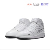 Jordan DQ1864 女子休闲运动篮球鞋 100 AJ1黑白涂鸦二次元 Air
