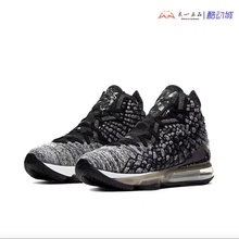 NIKE LEBRON XVII LBJ詹姆斯17代气垫实战篮球鞋 BQ3178-004-002