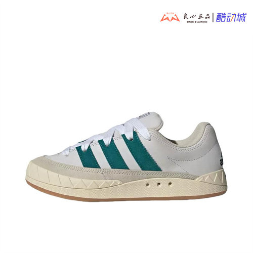 Adidas 三叶草 ADIMATIC 男女鲨鱼面包运动休闲鞋 ID3935 ID3936