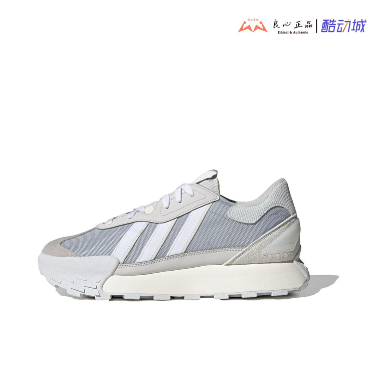 阿迪达斯 Adidas Neo Futro Mixr 男子织物防滑低帮休闲鞋 GY4723