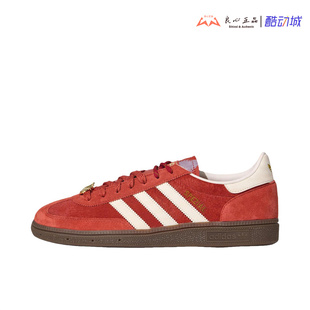 男女马年德训T头鞋 阿迪达斯 三叶草 Spezial KJ6299 休闲运动板鞋