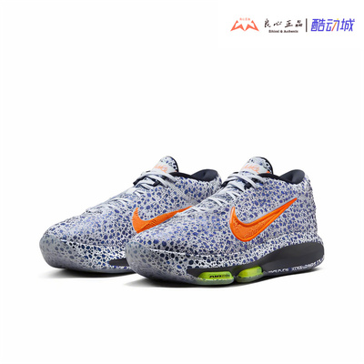 Nike Air Zoom GT Hustle 3 文班亚马实战气垫篮球鞋 FV3425-900