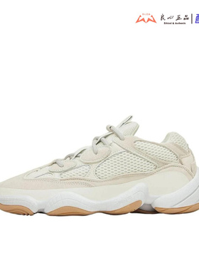 阿迪达斯 Adidas Yeezy500 男女低帮复古运动老爹休闲鞋 ID1600
