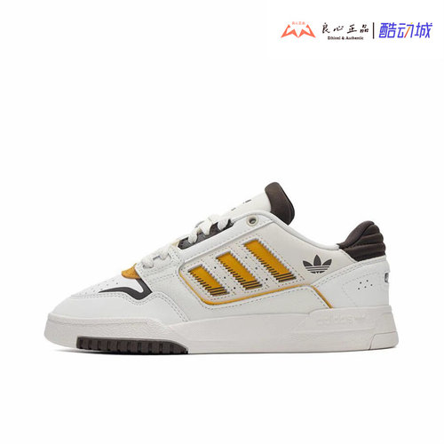 阿迪达斯 Adidas DROP STEP LOW 2.0男子经典休闲复古板鞋 JP5886