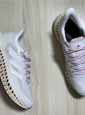 阿迪达斯Adidas 4DFWD 4D打印 男子舒适休闲运动跑步鞋 IE4554