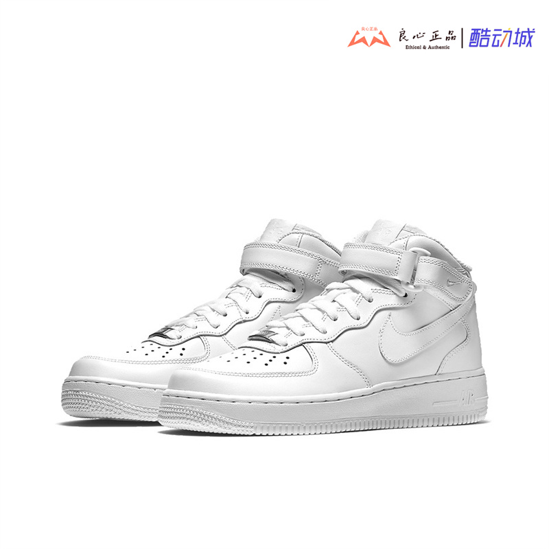 AF1纯黑耐克高帮男子板鞋