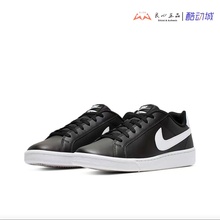 耐克 NIKE Court Majestic 黑白男子低帮休闲板鞋 574236-018-100