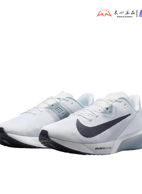 Nike Air Zoom Rival Fly 4 男子防滑缓震低帮气垫跑鞋FV6040-102