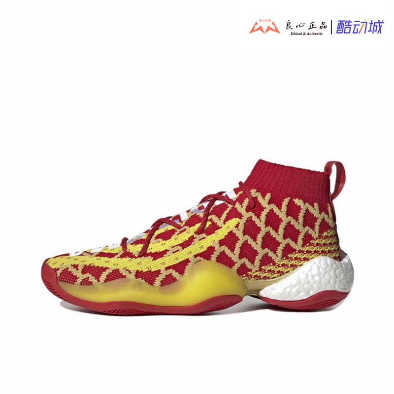Adidas菲董联名新年ee8688运动鞋