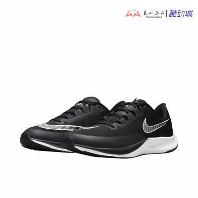 耐克 Nike Air Zoom Rival Fly3男子缓震轻便运动跑鞋 CT2405-001
