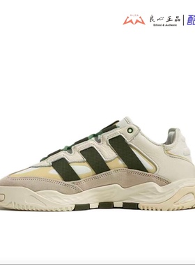 Adidas originals Niteball 棕绿 男子低帮舒适耐磨休闲鞋 ID4089
