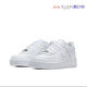 Nike 女子纯白空军一号低帮板鞋 Air 耐克 Force 1Low 314192 117