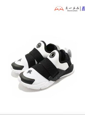 耐克 NIKE Huarache Extreme 黑白 婴幼儿柔软跑鞋 AH7827-101