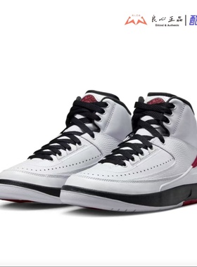 AIR JORDAN AJ2  GS 青少年女子高帮运动休闲篮球鞋 DX2591-106