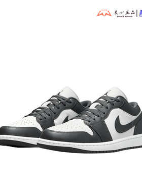Air Jordan 1 AJ1 深灰 男子低帮复古运动休闲篮球鞋 553558-044
