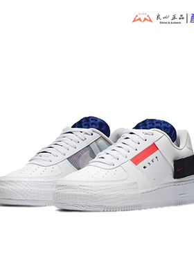 耐克 NIKE AF1-TYPE N354 空军一号男子休闲运动板鞋  CI0054-100