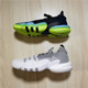 YOUNG 特雷杨2代 阿迪达斯 H06473 TRAE 篮球鞋 H03842 ADIDAS