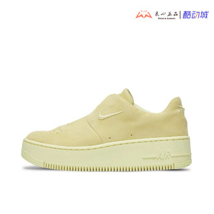 耐克 Nike AIR Force 女子AF1无鞋带休闲低帮运动板鞋 AO1215-300