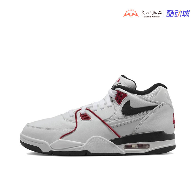 Nike Air Flight 89 时尚 中帮 复古篮球鞋 男款 白色FD9928-101