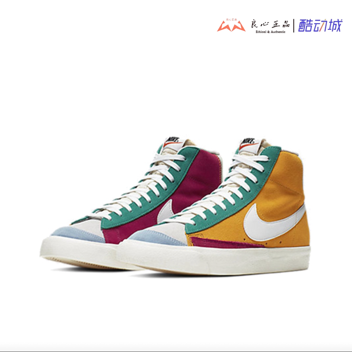 耐克男子拼接休闲板鞋