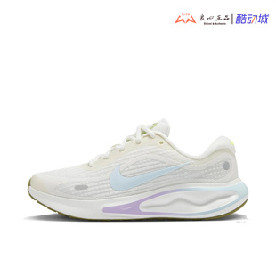 Nike耐克女鞋夏新款JOURNEY RUN缓震网面鞋透气跑步鞋HV1798-141