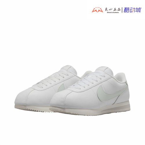 耐克 Nike Cortez 白色复古百搭低帮休闲阿甘跑步鞋 DN1791-106