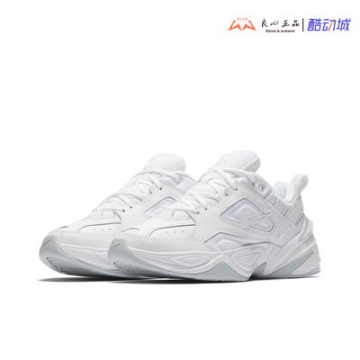 耐克气垫复古老爹休闲鞋