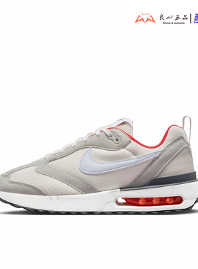 NIKE MAX DAWN 男子气垫缓震复古运动鞋 DQ3991-003 DV3489-100