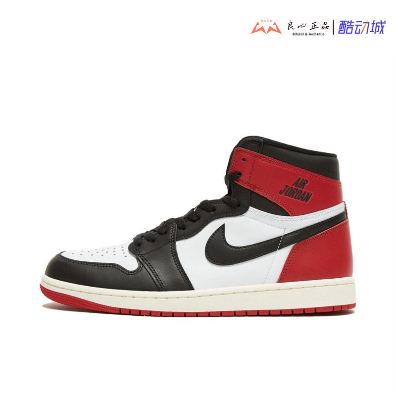Air Jordan 1 AJ1 High OG 黑脚趾黑红高帮复古篮球鞋 DZ5485-106