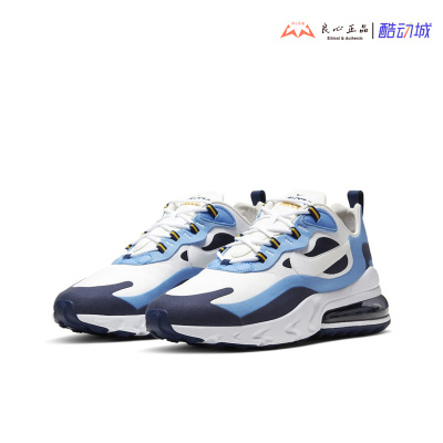 MAX270REACT男子跑步鞋