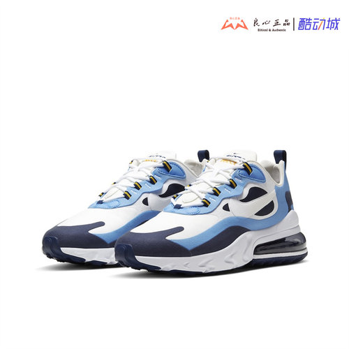 MAX270REACT男子跑步鞋