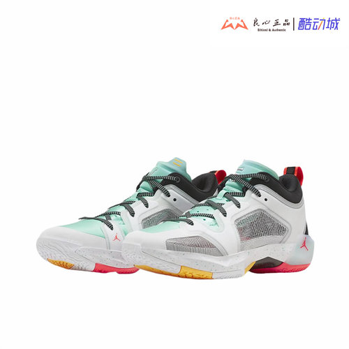 Air Jordan XXXVII Low Guo 郭艾伦PE男子气垫篮球鞋 FB8486-130