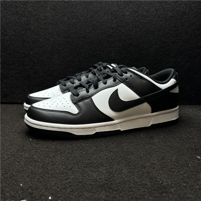 男女低帮透气运动休闲板鞋