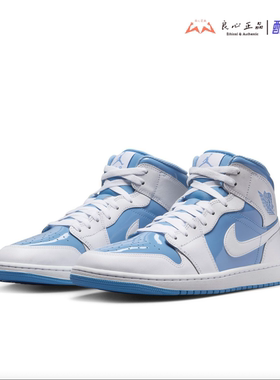 Air Jordan 1 Mid 白蓝 男子中帮复古休闲运动篮球鞋 FZ2142-114