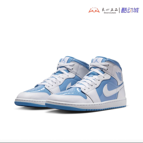 Air Jordan 1 Mid 白蓝 男子中帮复古休闲运动篮球鞋 FZ2142-114