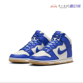 NIKE 男子高帮百搭舒适板鞋 DUNK 耐克 High 蓝白 FV6612 001