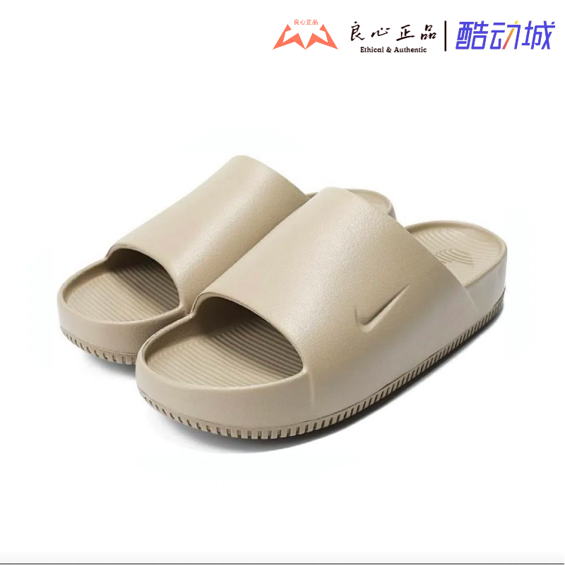 耐克 Nike Calm Slide 经典男子休闲运动休闲厚底拖鞋 FD4116-201