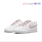 Court Vision女子透气舒适休闲运动板鞋 CD5434 耐克Nike 104 113