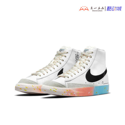 男子开拓者休闲运动板鞋