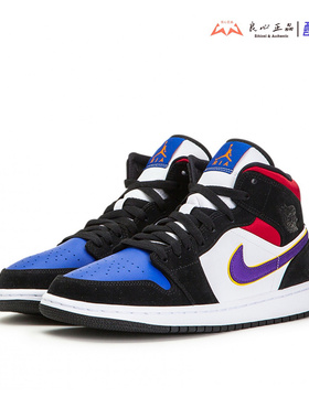Jordan Air Jordan 1 Mid SE 青少年中帮耐磨篮球鞋 BQ6931-005